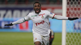 Джефферсон Фарфан.