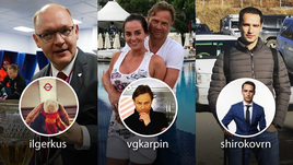 Илья Геркус, Валерий Карпин и Роман Широков.