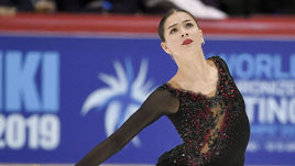 Станислава Константинова.