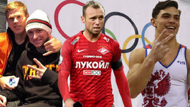 Итоги года. Дно - 2018