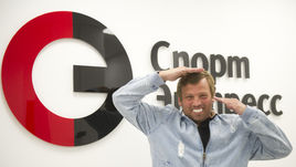 Александр Егоров.