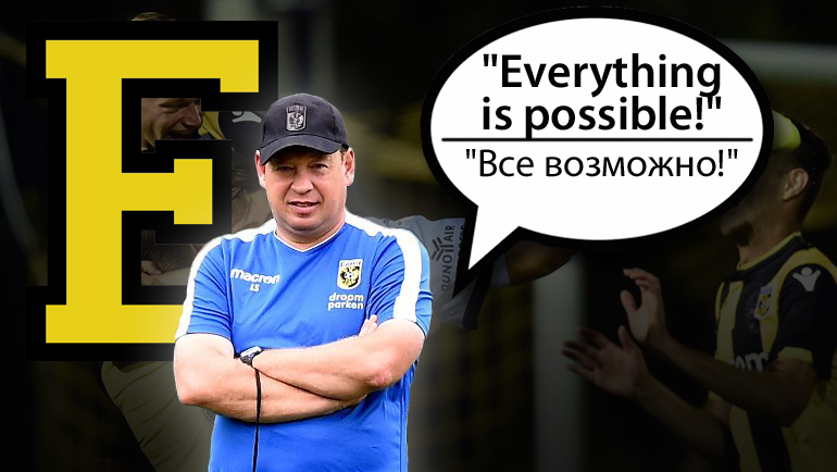 Алфавит Леонида Слуцкого. Алфавит Леонида Слуцкого.