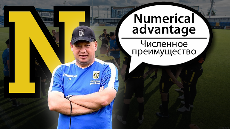 Алфавит Леонида Слуцкого. Алфавит Леонида Слуцкого.