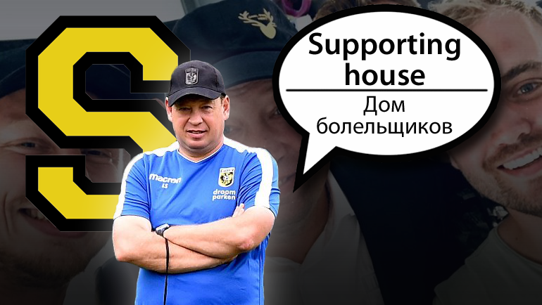 Алфавит Леонида Слуцкого. Алфавит Леонида Слуцкого.