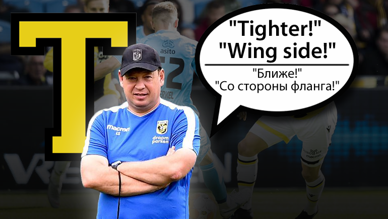 Алфавит Леонида Слуцкого. Алфавит Леонида Слуцкого.