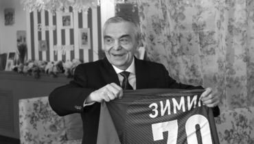 Евгений Зимин.