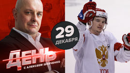 "В Чехии хорошее только пиво"  