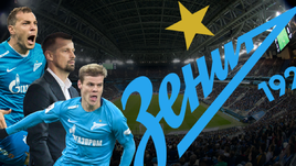 Дзюба, Семак, Кокорин. Главные герои «Зенита» в 2018 году