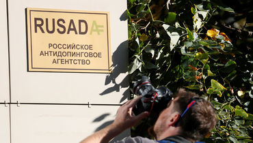 "Американцы говорили, что русским верить нельзя. Мы подтверждаем их слова?" Жесткие высказывания главы РУСАДА