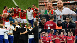 Российский футбол в 2018-м: четвертьфинал ЧМ, золото "Локо", победы ЦСКА над "Реалом"