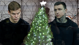 Как празднуют Новый год сидящие в "Бутырке" Кокорин и Мамаев.