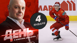 Главная звезда России сыграет с США?