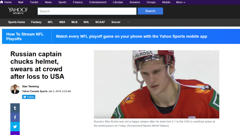Yahoo Sports. Yahoo Sports.