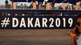 4 января. Лима. Постер ралли "Дакар - 2019".