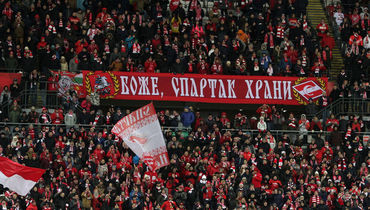 29 октбяря 2018 года. Казань. "Рубин" - "Спартак" - 1:1. Болельщики "Спартака".