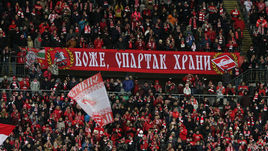 29 октбяря 2018 года. Казань. "Рубин" - "Спартак" - 1:1. Болельщики "Спартака".