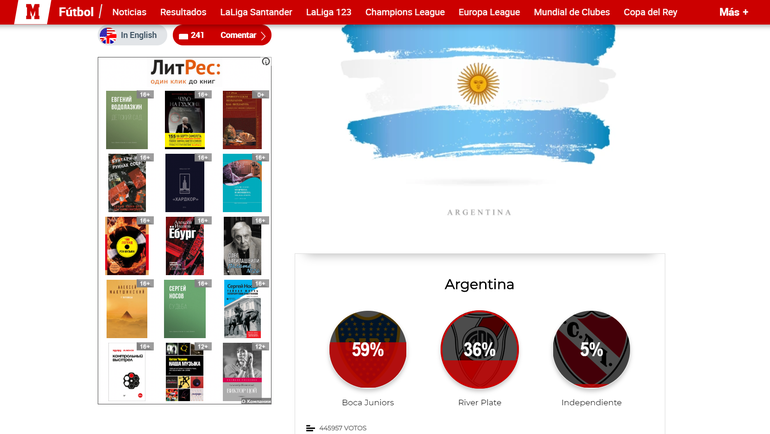 Голосования на сайте газеты Marca, Аргентина. Голосования на сайте газеты Marca, Аргентина.