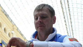 Александр Зубков.