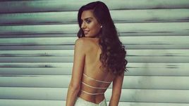 Амине Гюльше.