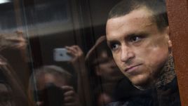 Павел Мамаев.