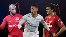 Аяз Гулиев, Леандро Паредес, Роман Еременко.