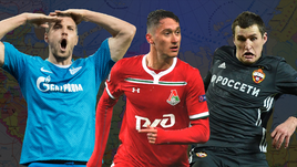 Артем Дзюба, Антон Миранчук, Виктор Васин.