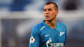 Артем Дзюба.