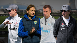 Пресс-конференция перед стартом турнира в Катаре. Live!