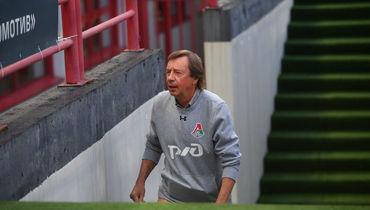 "Локо" в Катаре: главное перед турниром  