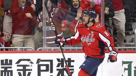 23 января. Вашингтон. "Вашингтон" – "Сан-Хосе" – 6:7 ОТ. Александр Овечкин празднует гол.