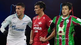 Леандро Паредес, Роман Еременко, Сердар Азмун.