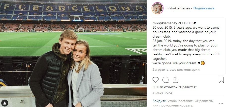 Пост в Инстаграме девушки Френки де Йонга Микки Кимени. Фото instagram.com/mikkykiemeney/ Пост в Инстаграме девушки Френки де Йонга Микки Кимени. Фото instagram.com/mikkykiemeney/