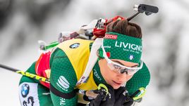 Доротея Вирер.