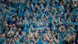 Болельщики "Зенита".