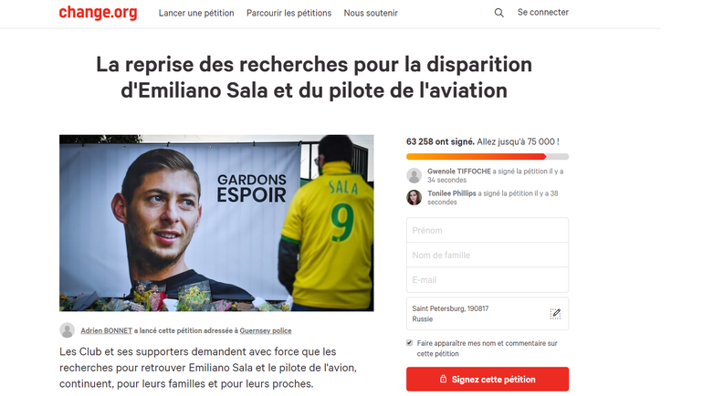 Петиция. Петиция.