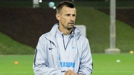 Сергей Семак.