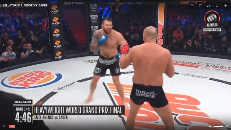 Бой Емельяненко - Бейдер. Бой Емельяненко - Бейдер.