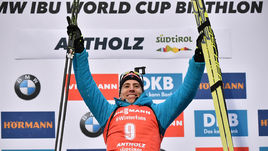 27 января. Антхольц-Антерсельва. Кантен Фийон Майе.