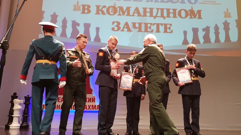 Кадеты. Кадеты.