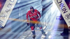 Александр Овечкин.