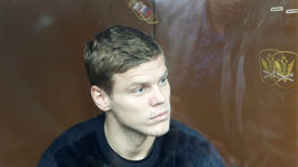 Александр Кокорин.