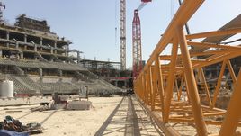 Стадион "Лусаил Айконик".