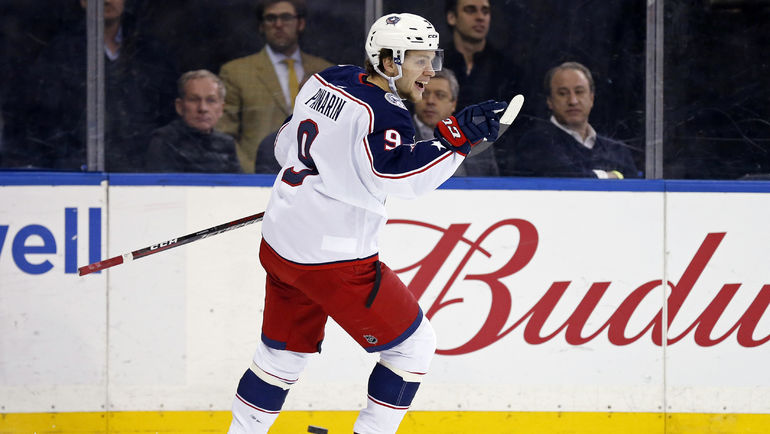 Артемий Панарин. Фото AFP Артемий Панарин. Фото AFP