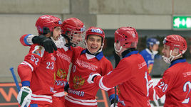 Сборная России - чемпион мира.