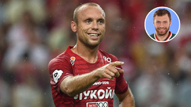 Денис Глушаков.