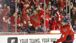 Александр Овечкин.