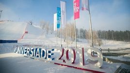 Украина бойкотирует Универсиаду. Это окончательно