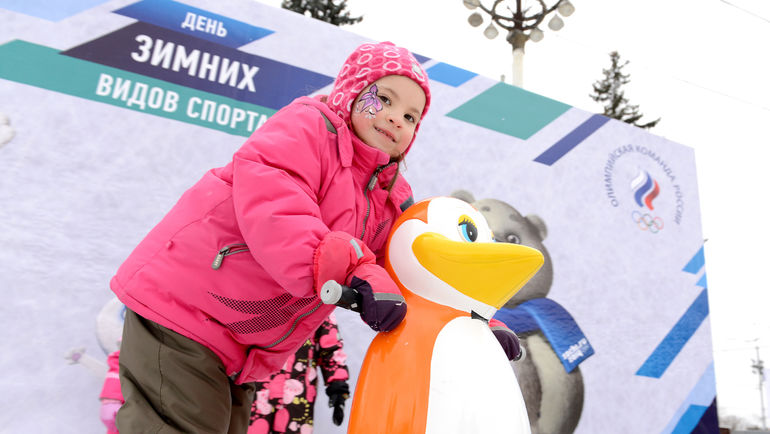 Главный день спортивной зимы пройдет 10 февраля. Главный день спортивной зимы пройдет 10 февраля.