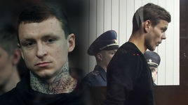 Александр Кокорин и Павел Мамаев.