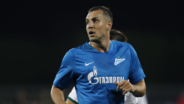 Артем Дзюба. Артем Дзюба.